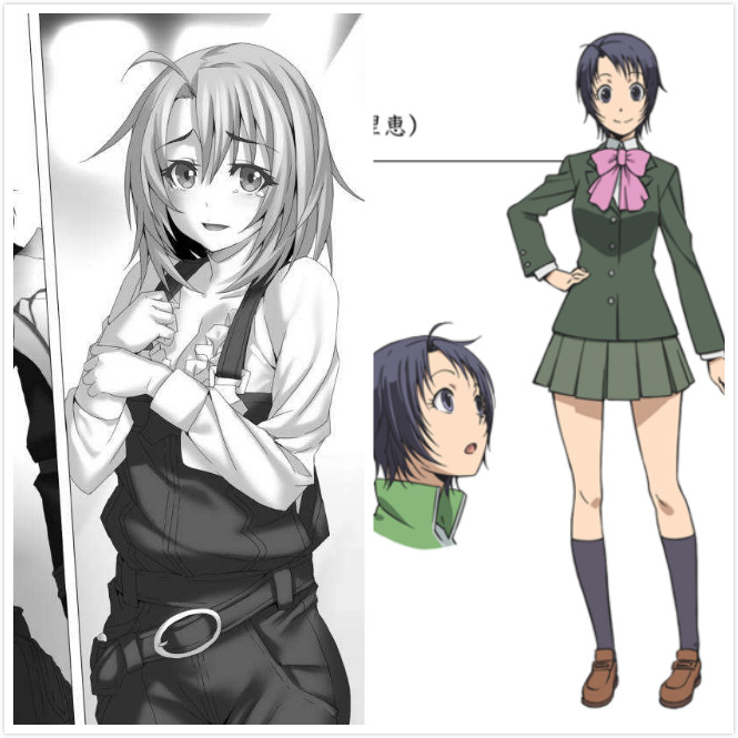 如果看过牛姨荒川弘的《银之匙》就知道了,女主御影秋家里就是养牛的