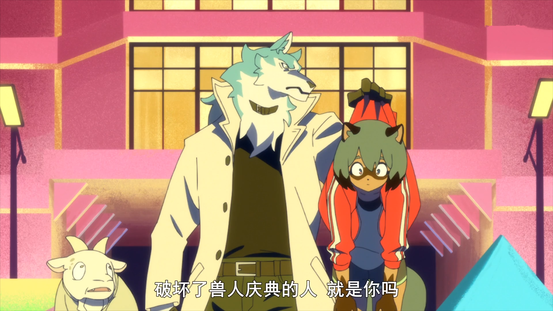 动物新世代:四月新番第一弹,6集连播爽到翻!兽人永不为奴!