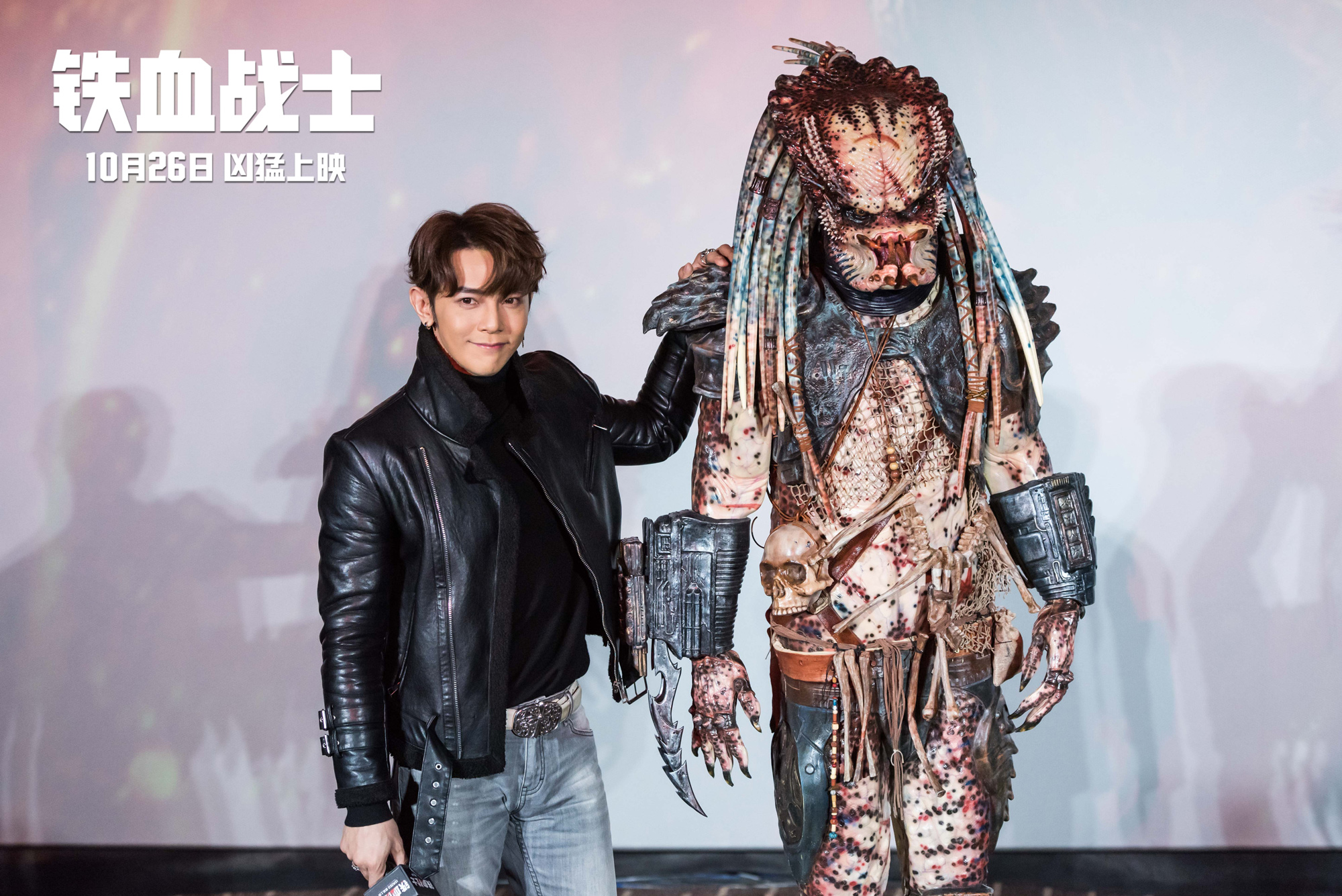 汪东城表示"《铁血战士》不仅燃,爆,爽,还能够给影迷们带来好姻缘"