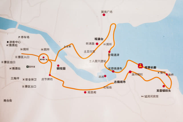 游湘西:走遍湘西四大古镇之——"挂在瀑布上的千年古镇"芙蓉镇