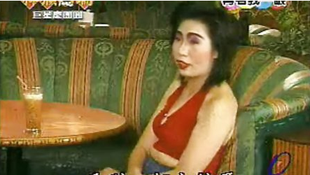 吴宗宪捧红的丑女"如花"现状:退圈后收入可观,很多人追她