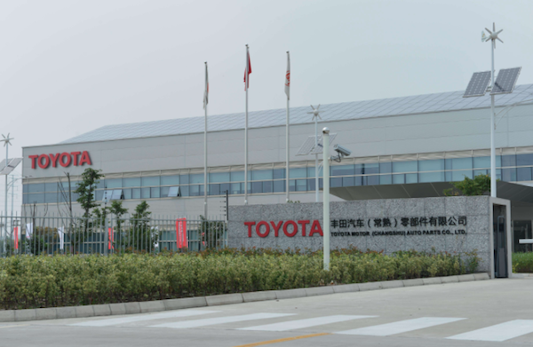 一汽丰田天津建新能源汽车工厂 提升产能布局新能源市场