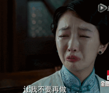 陈伟霆坑道具组,迪丽热巴眯眼,男神女神也有搞笑的时候!