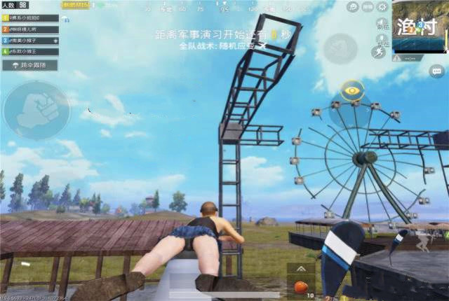 玩家怀念老版"吃鸡",画面淳朴,没事就带女友去坐摩天轮