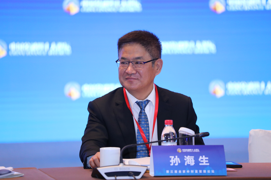 孙海生:崂山基金实缴规模达592亿 占青岛全市80%