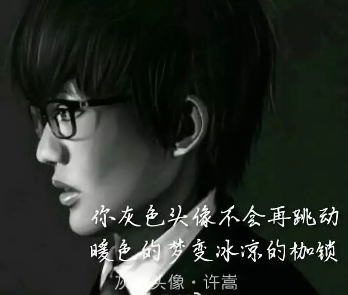 他的歌是一代人的青春记忆现在作品无人问津,歌词暴露大问题