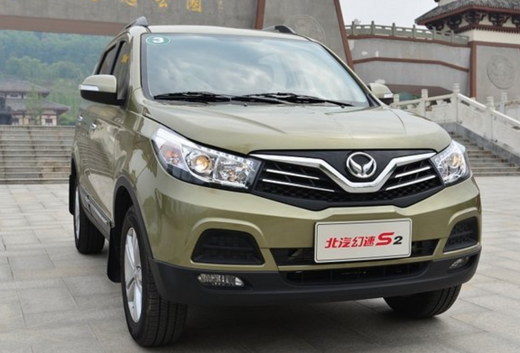 北汽幻速s2 非常简洁大方的设计,辨识度比较高