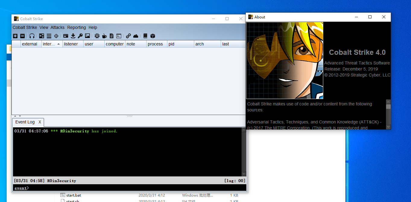 cobaltstrike4.0安利下载