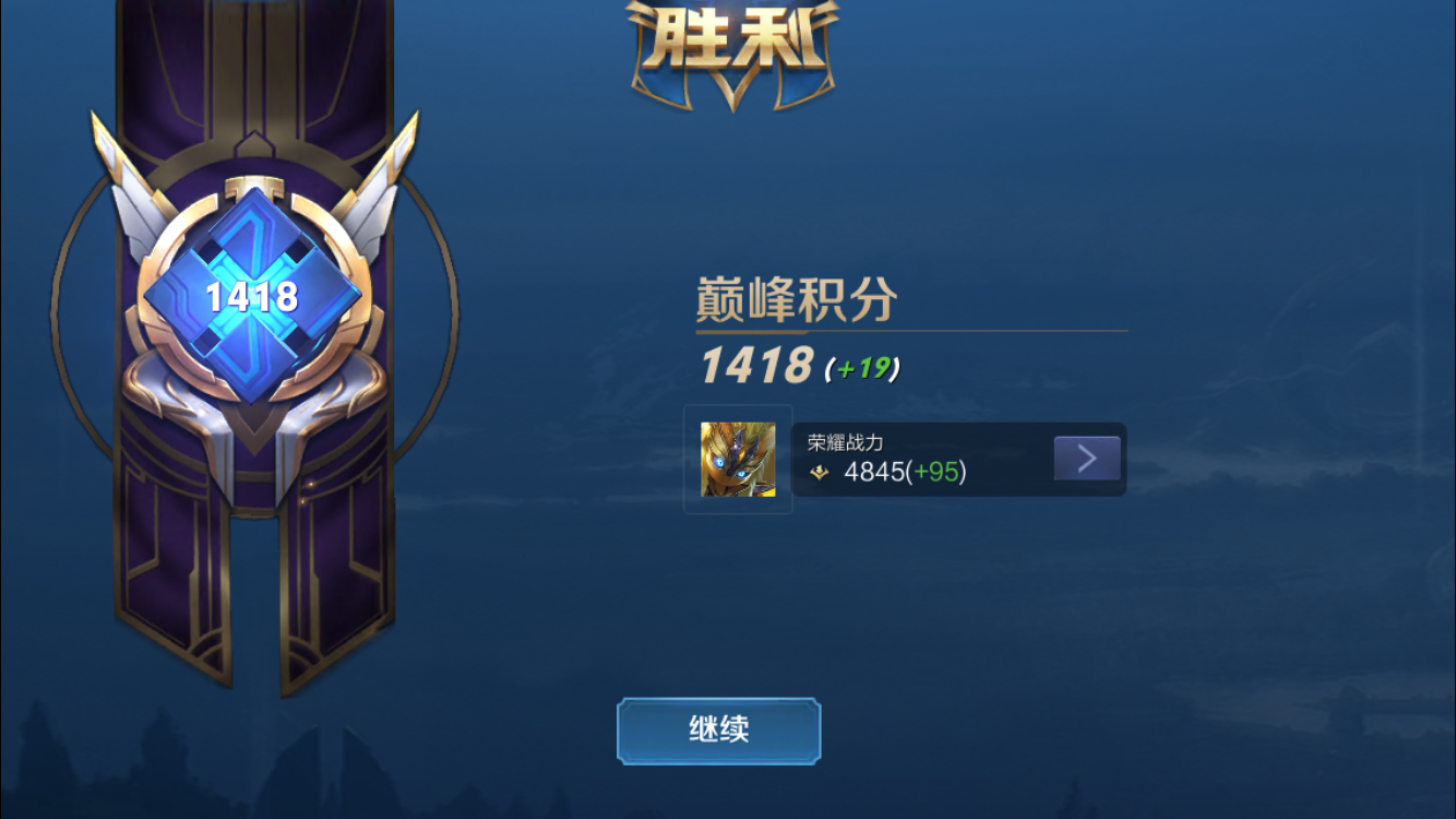 王者荣耀:单排20星鬼谷子玩法心得,掌握三个要点,上分更轻松