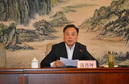 陕西省扶贫开发办公室副主任陈肖坪被查