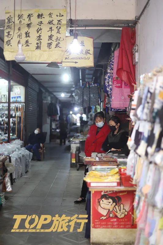 药王街里有"药王"?这条街记录下了长沙百年光景