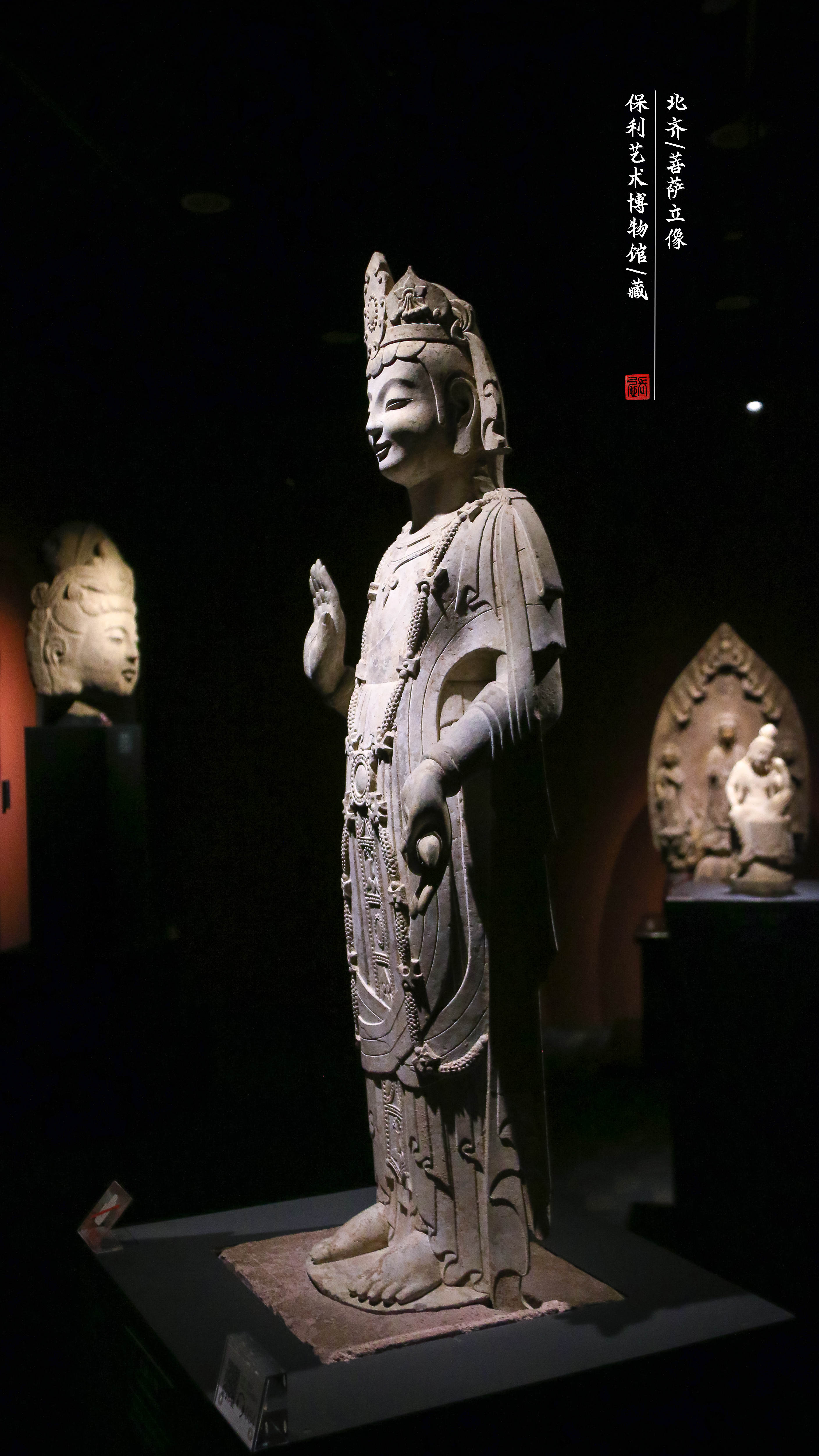 保利艺术博物馆藏中国古代石刻佛像精品,世所罕见!