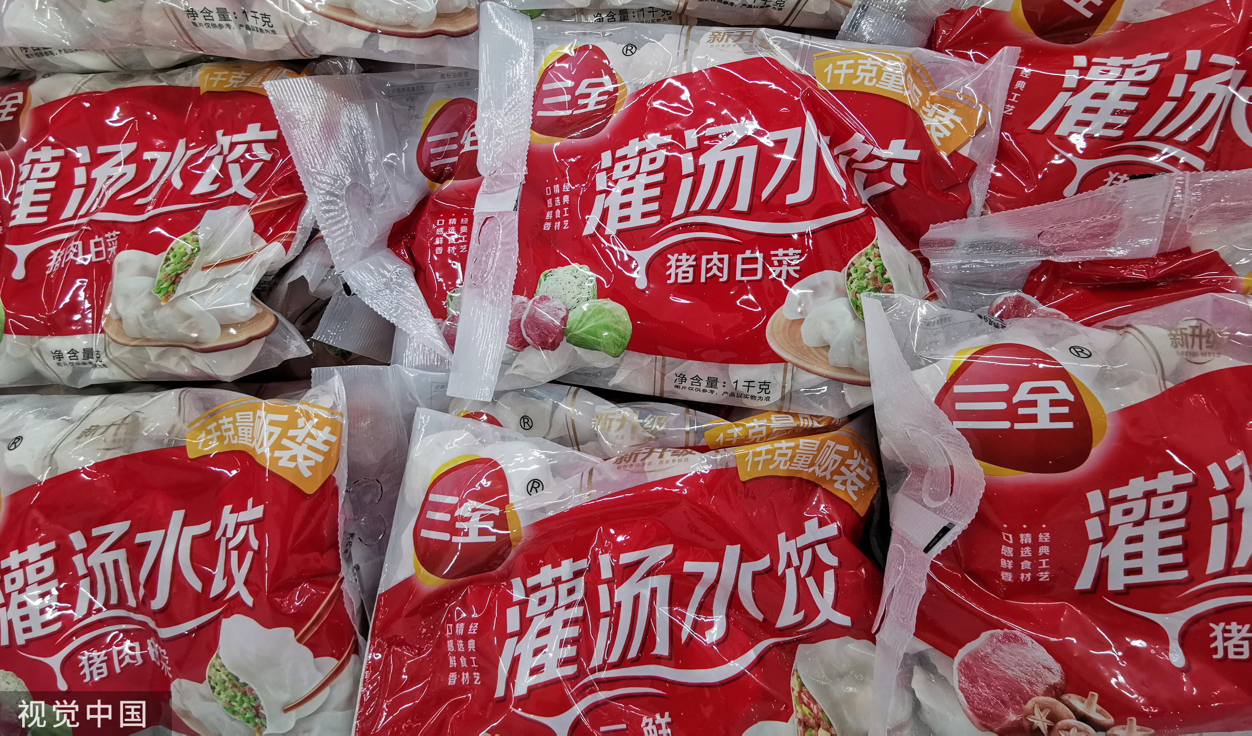 三全食品上半年营收微降,推70多个新品寻找增长空间