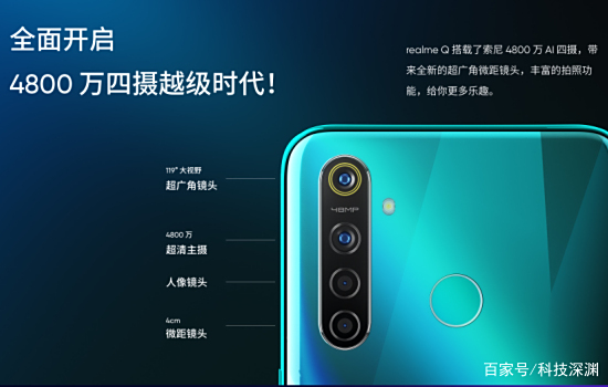 标配骁龙855Plus+12G,2999元,黑鲨2Pro上手体验