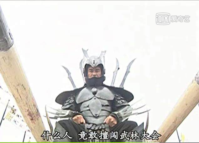 《风云》天门高手妄图用阴阳盾破解铁狂屠的天劫,最终却被揍了