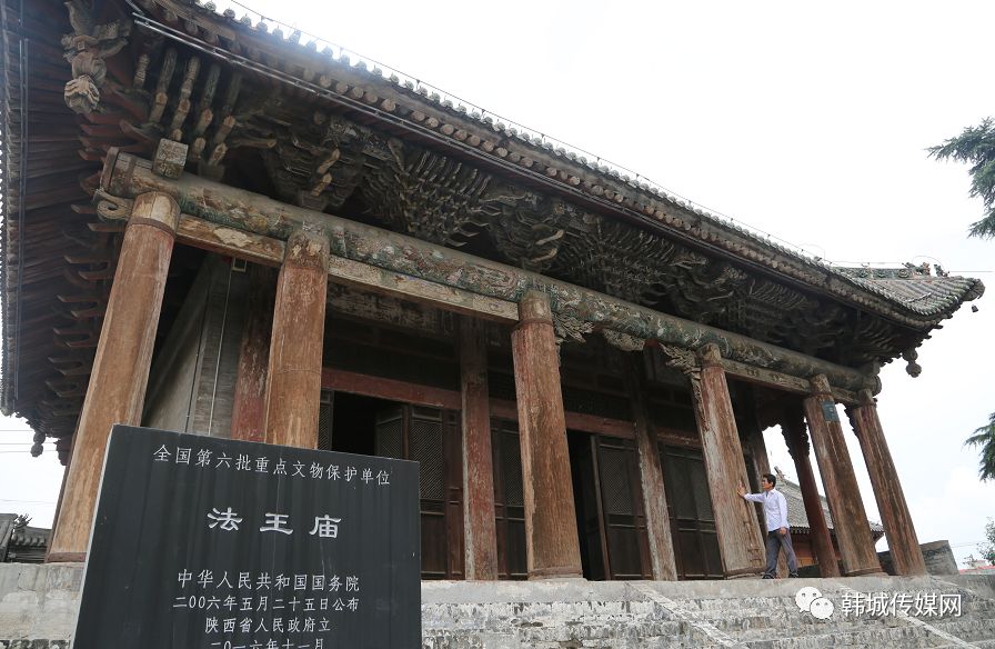 韩城:背芯子名列非遗 法王庙传承国粹!
