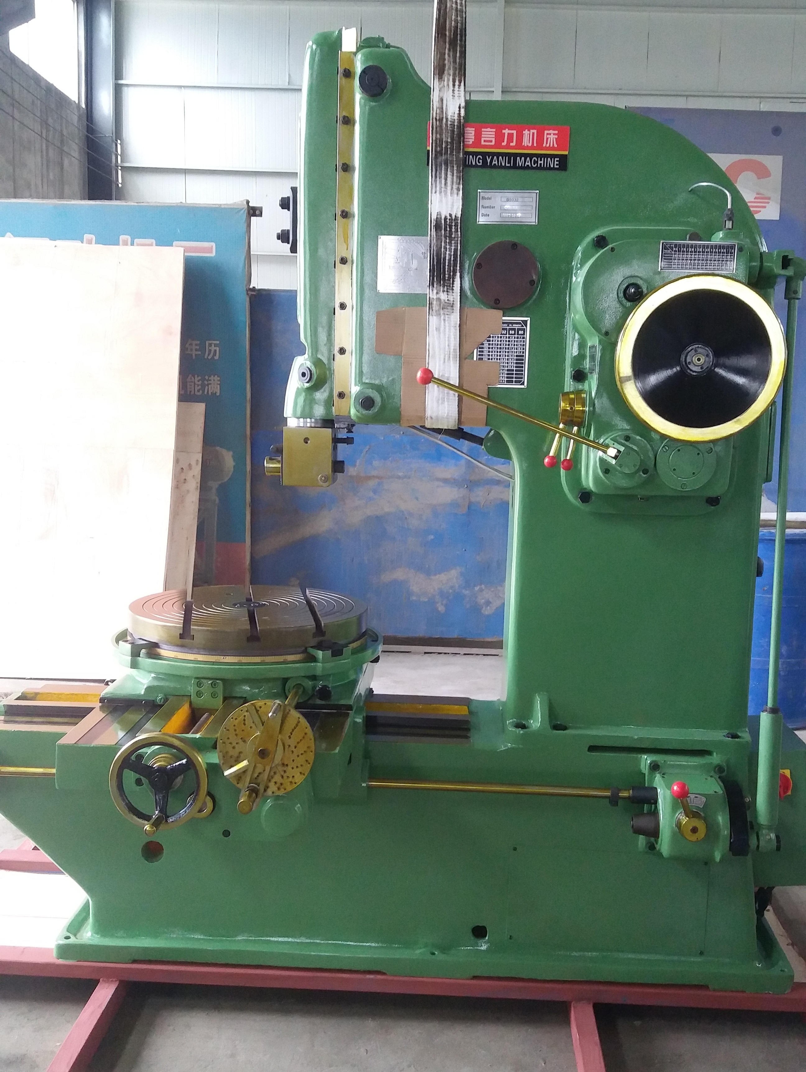 内孔开键槽开花键槽神器立式插床