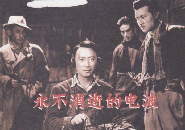 庆祝上海解放70周年,上海荧屏集中展播红色经典电影