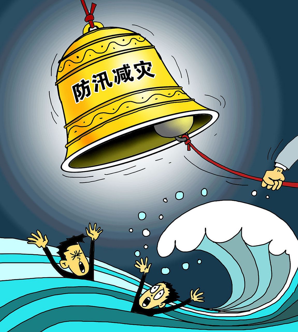 近日,面对强降雨天气和可能发生的洪水,陕西汉中和重