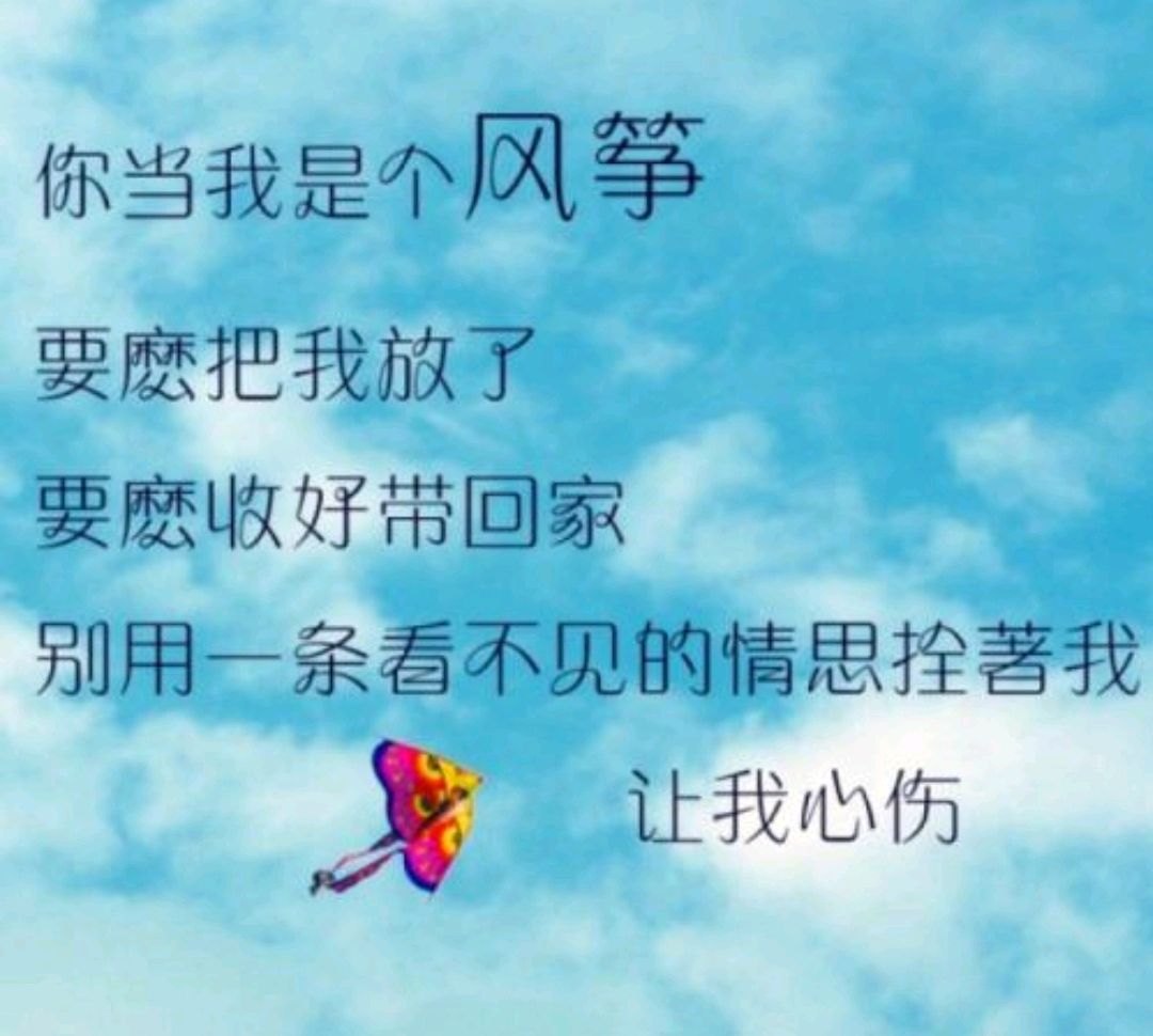 绝殇之后便是无情,无爱