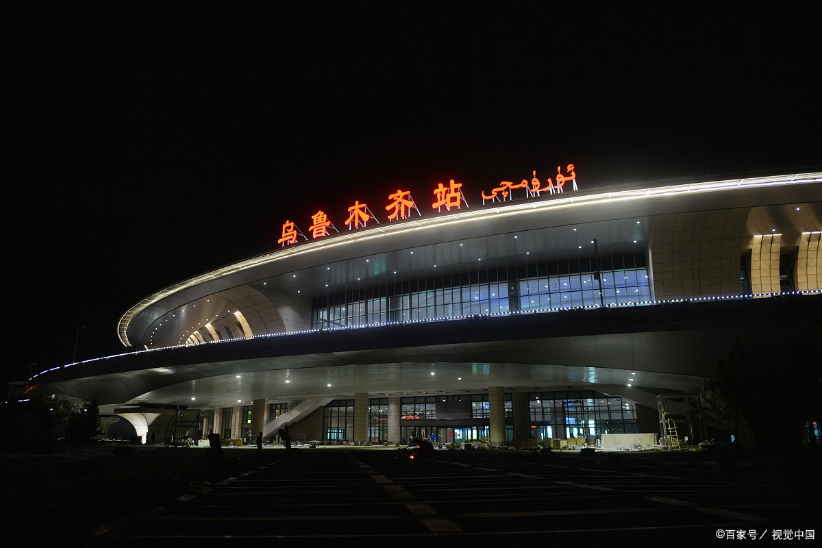 乌鲁木齐站夜景图片