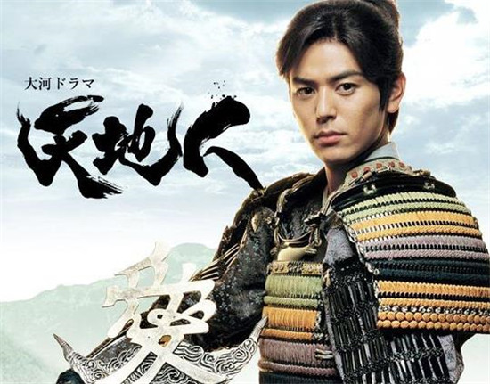 直江兼续那1顶"爱之盔"被误解了,根本不是"仁爱"的意思!