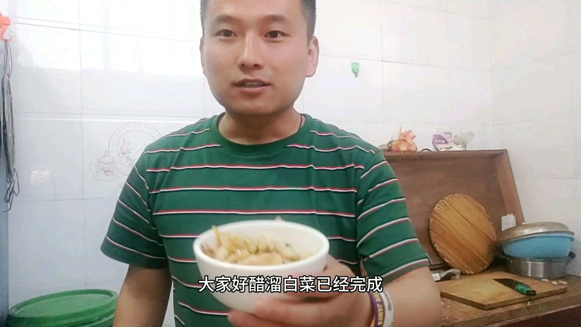 飞少今天做醋溜圆白菜,开胃的健康菜