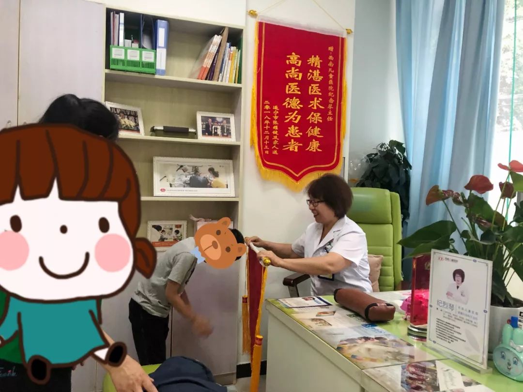 成都西南儿童医院正规吗