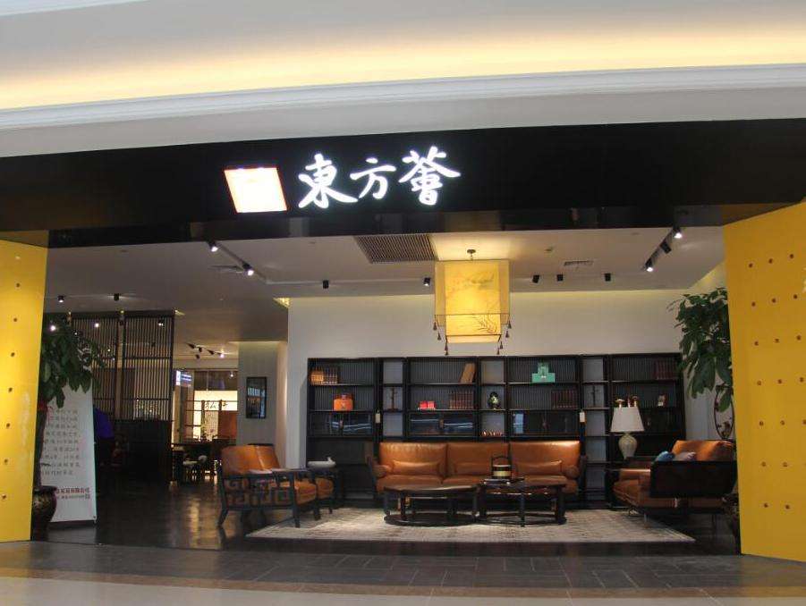 浅谈最新十大新中式家具品牌排行榜