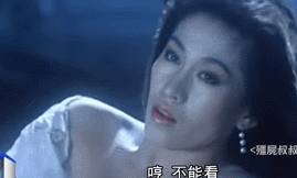 269_162gif 动态图 动图