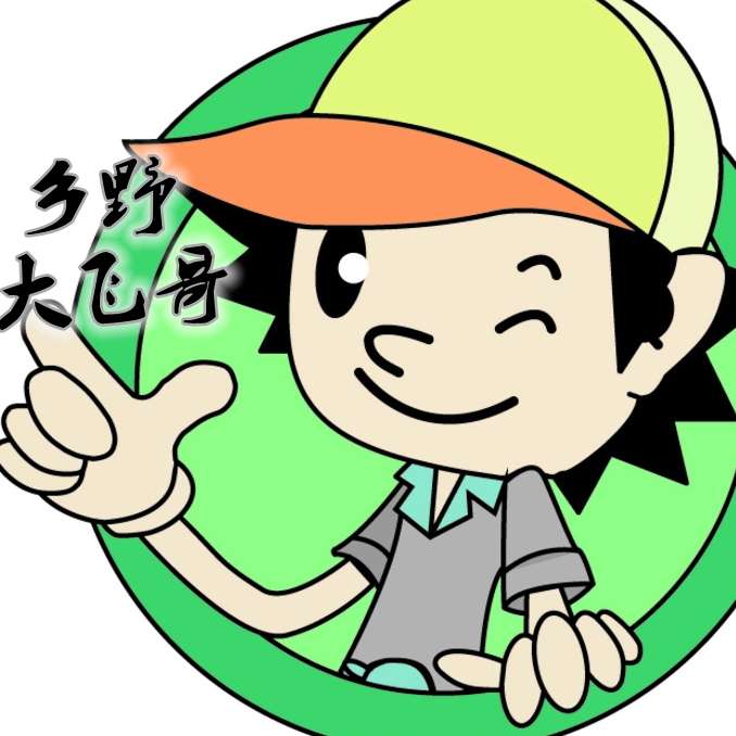 农业 创业 优质问答专区