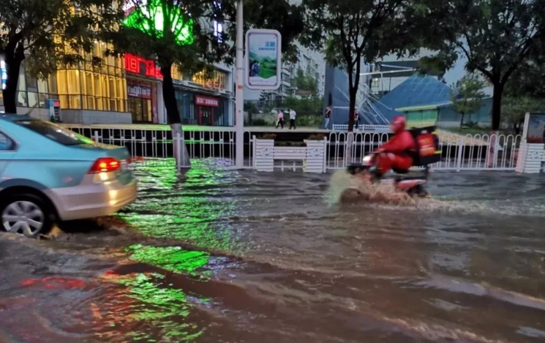 邯郸大暴雨图片