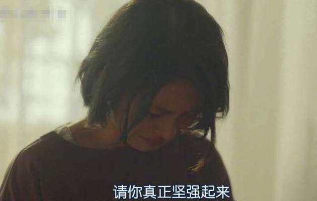 为什么不能是我