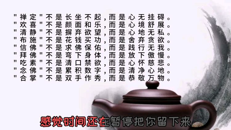 [图]最幸福的事,不过是家人闲坐,灯火可亲