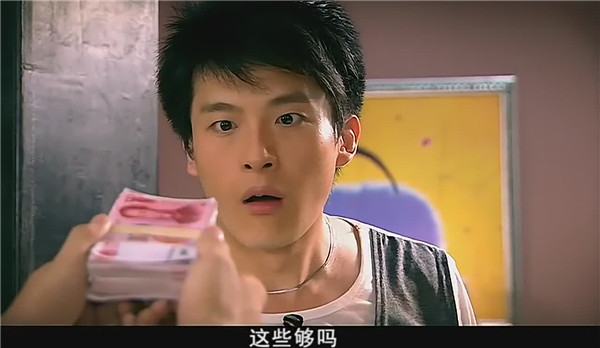 爱情公寓:吕子乔的工作到底是什么?和女孩有关,很多很多个女孩
