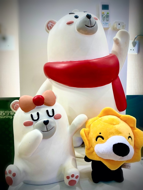 四场大促引爆消费改写行业格局，美的空调今年以来强势登顶-家电圈官网