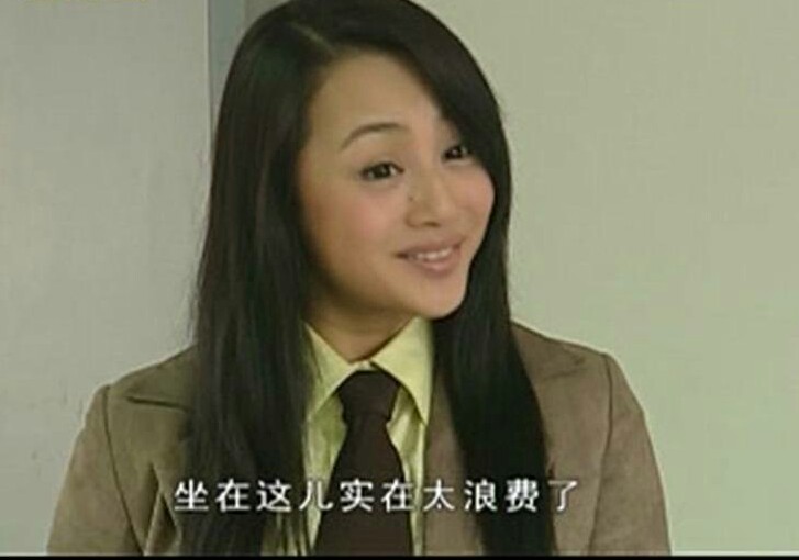 律政佳人钱小美最后人财两空,她为何能一次次原谅前夫的背叛?