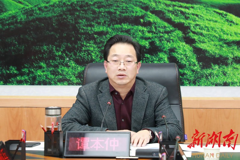 谭本仲:将中邦打造成石门县新材料龙头企业和工业航母