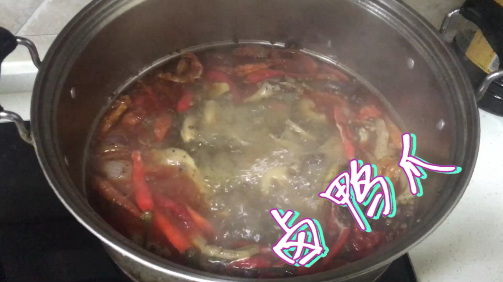自己做卤鸭爪,味道好,干净又简单