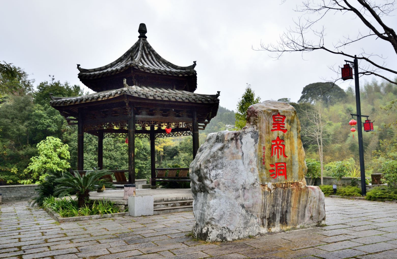 福州皇帝洞的历史,可以追溯到2000多年前