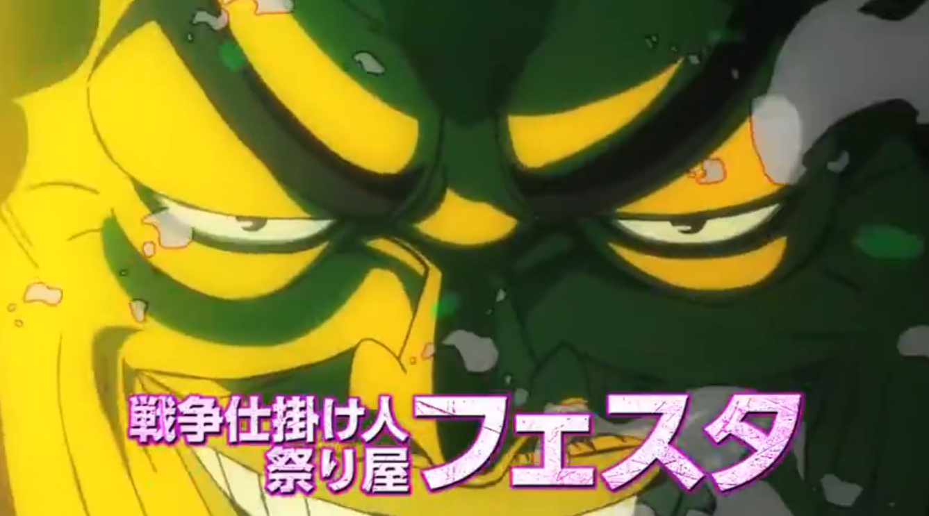 布勒菲斯塔这位海贼王剧场版中的新boss之一,从设定图上看来战力并不