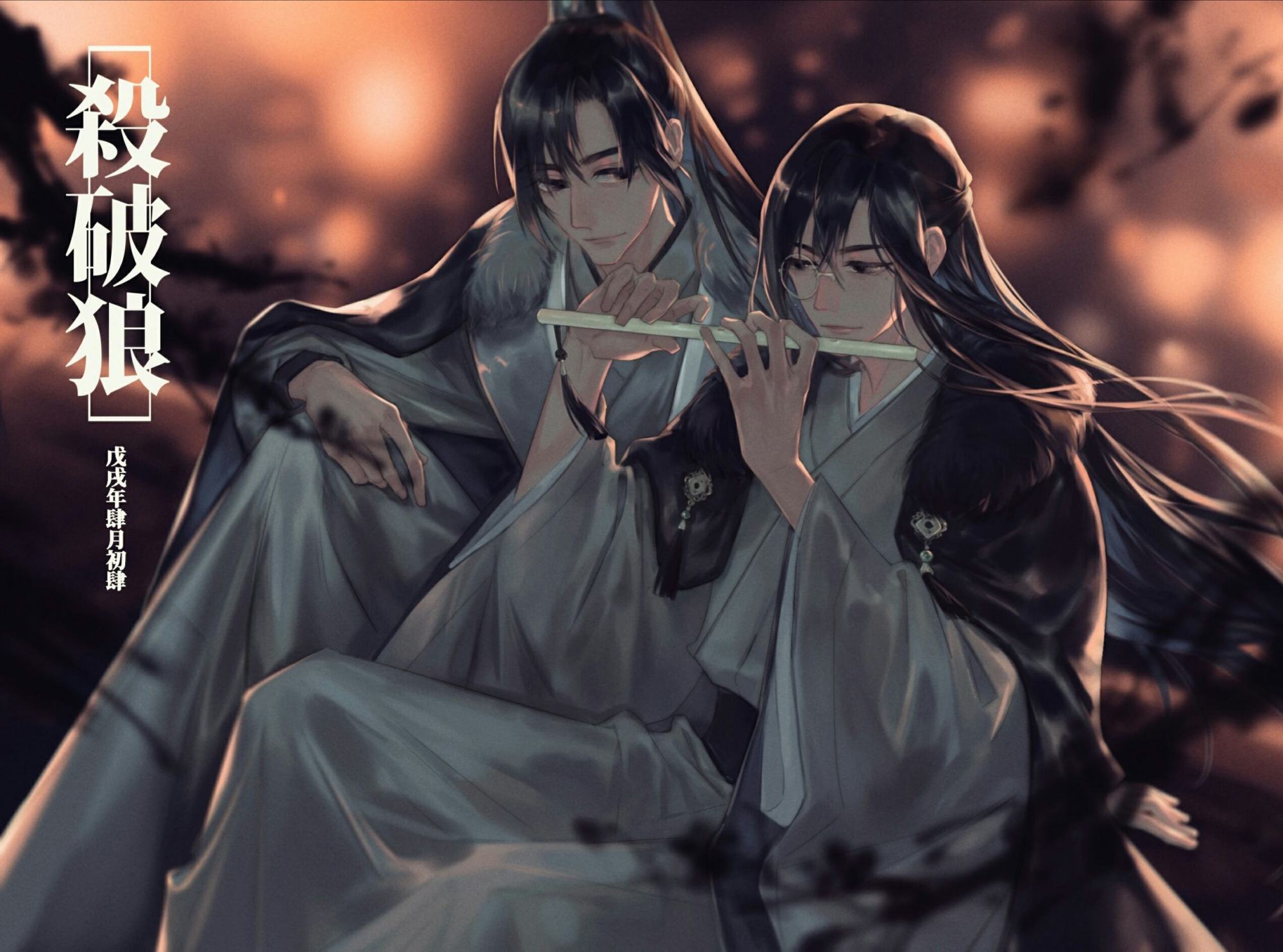 古风杀破狼你是否喜欢?顾昀唠叨长庚上瘾,网友:顾帅再骂我一次