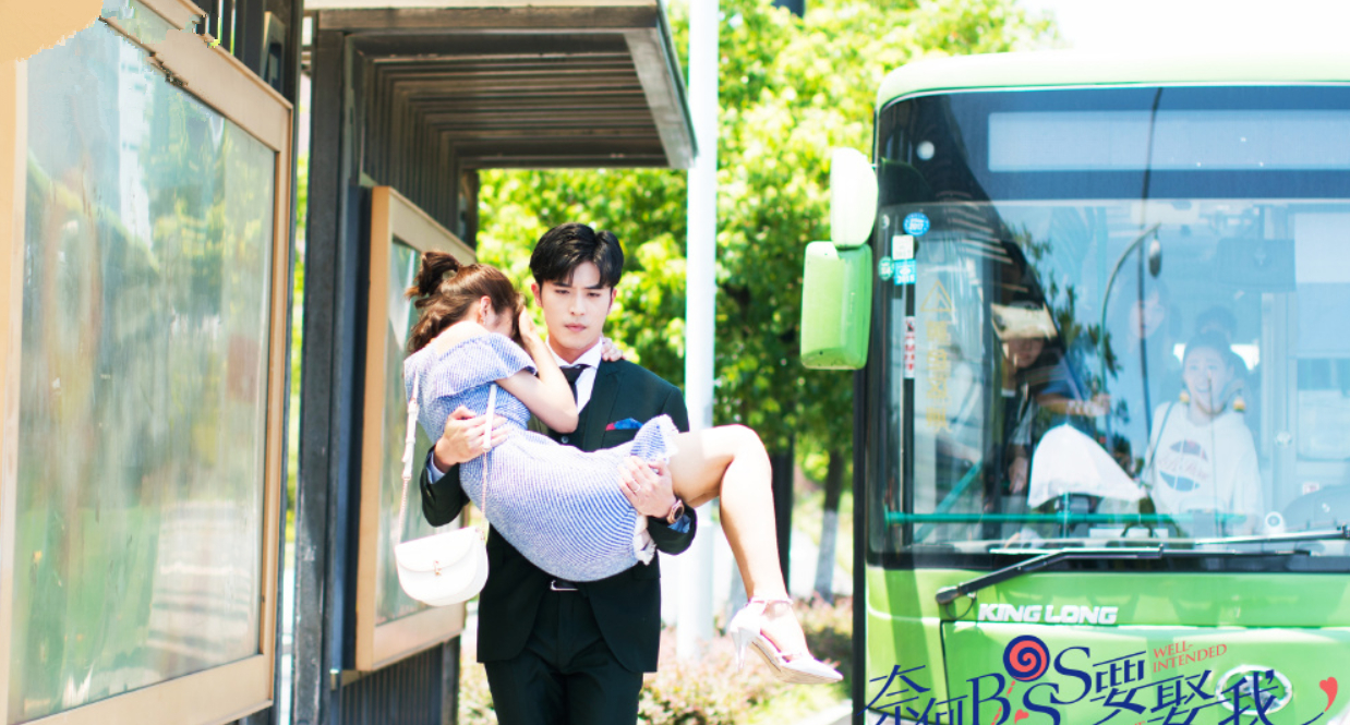 《奈何boss要娶我2》徐开骋王双再撩少女心,全民征文太宠粉