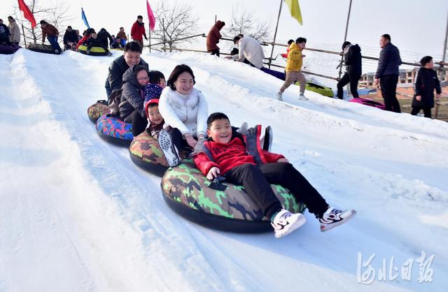 赵王滑雪场图片