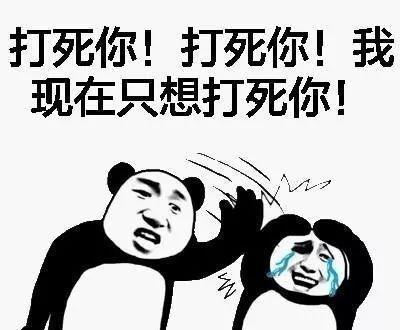 网友喝多「大闹家族群」,让人笑岔气,抬走下一位