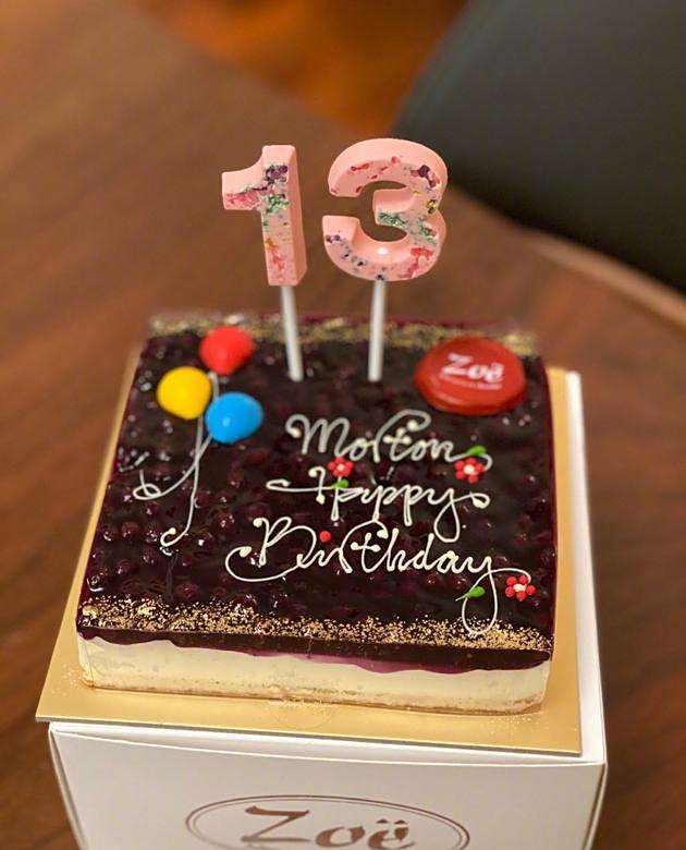 魔童13岁生日!袁咏仪晒蛋糕为其庆生