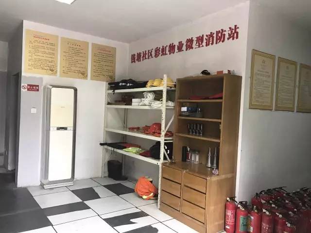 【麻雀虽小 五脏俱全】广安消防组织开展微型消防站联勤联动实战演练
