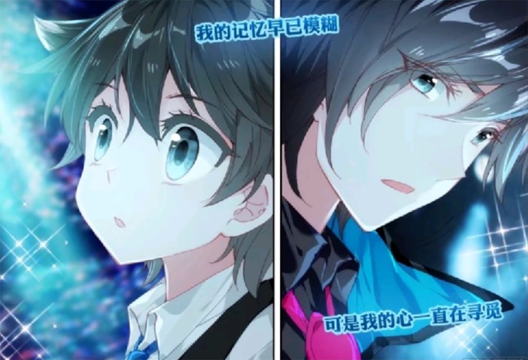 蓝轩宇和唐舞麟的关系被发现,冻千秋为了报恩要以身相许