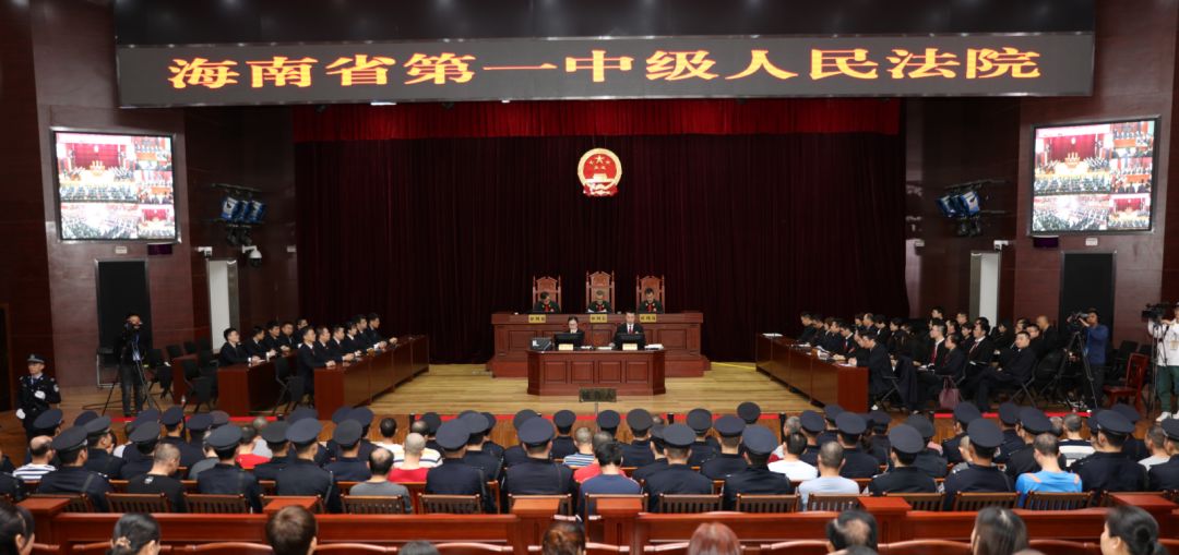 昌江涉黑团伙头目黄鸿发一审被判死刑