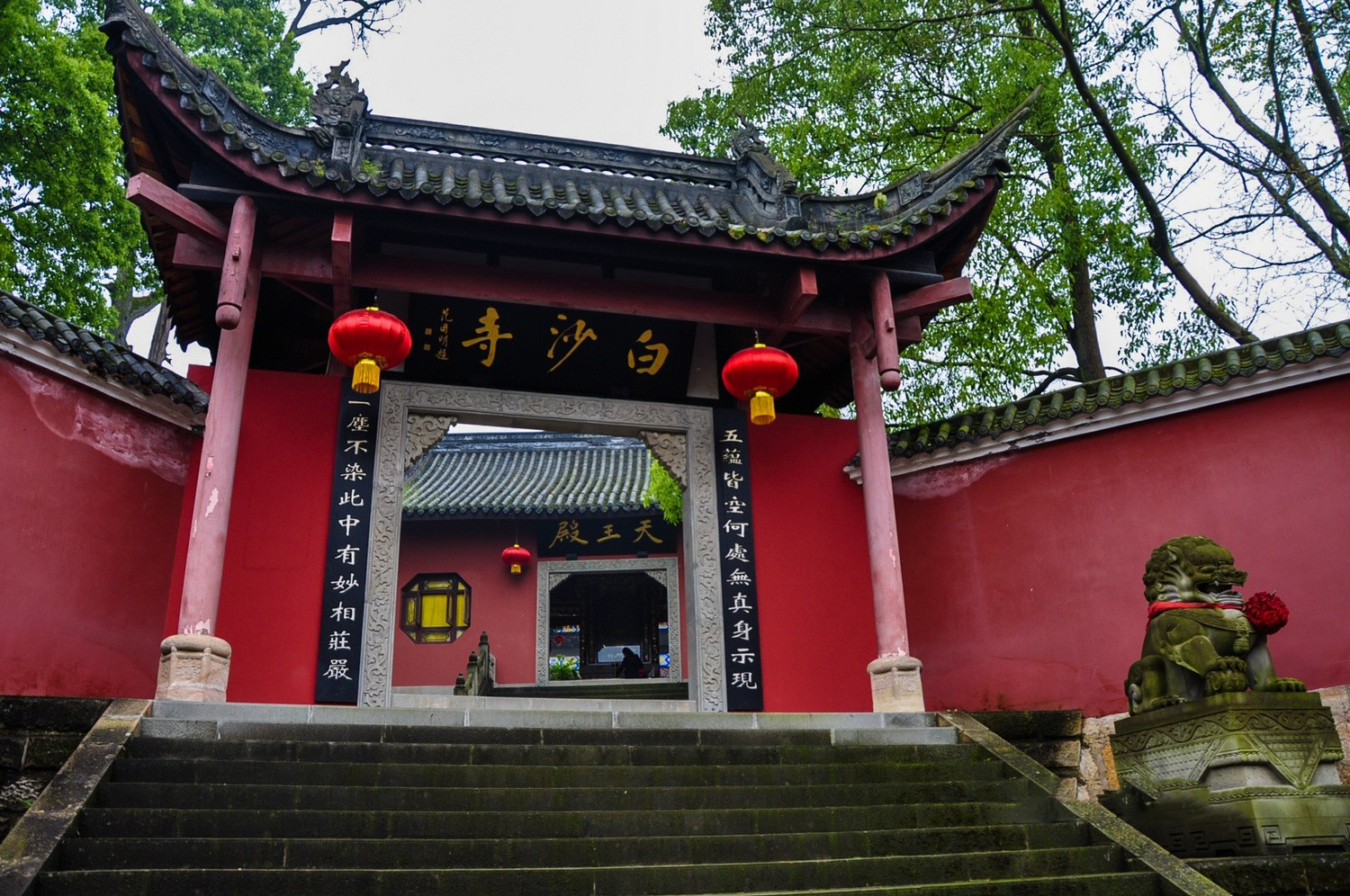 重庆景点:巴南区东温泉白沙寺